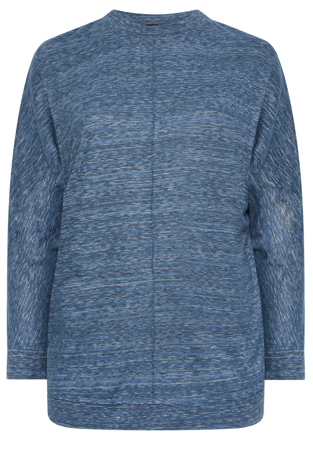 YOURS LUXURY Curve Light Grey Front Seam Detail Jumper