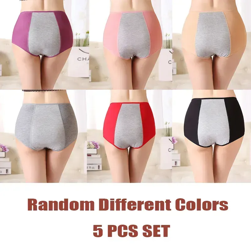 New Plus Size High Waist Leak Proof Panties Suitable For 110KG