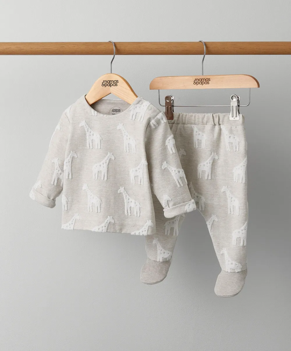Giraffe Textured Set - 2 Piece Set