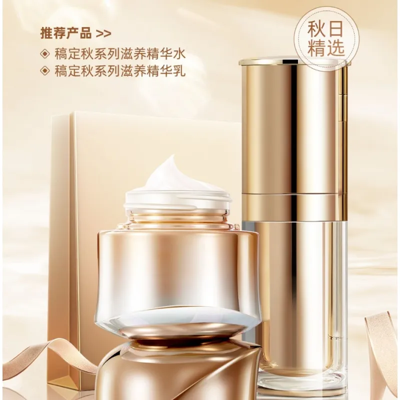 测试乱码订单有颜色