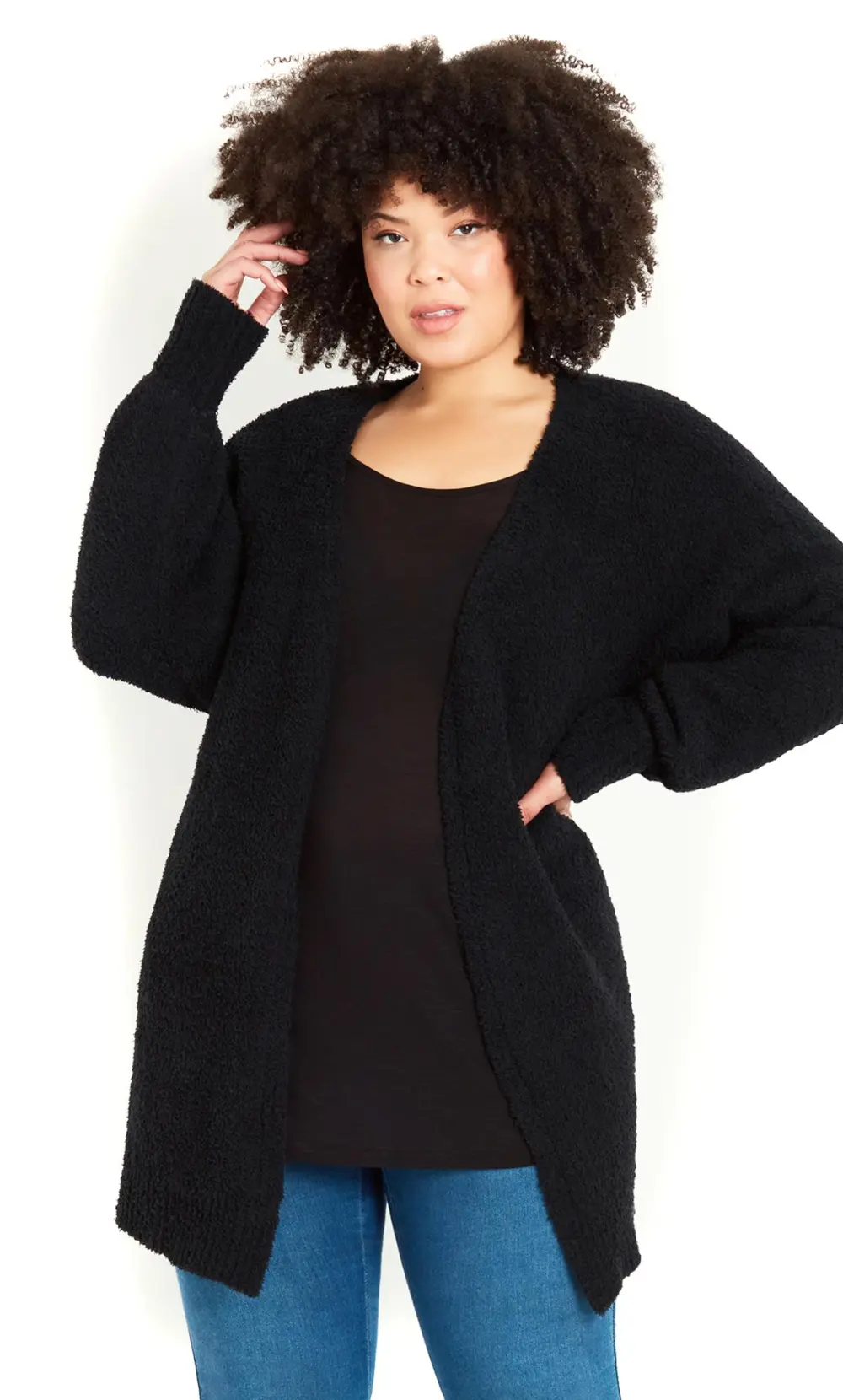 Evans Black Teddy Longline Cardigan
