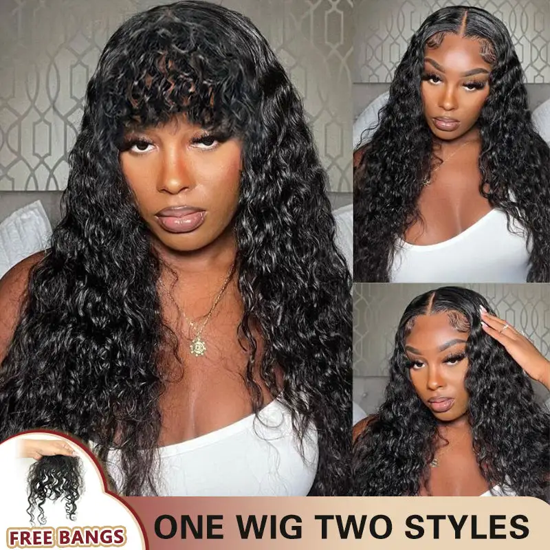 One Wig Two Styles | Glueless 5x5 Deep Wave/Water Wave Lace Closure Wig, Free Removable Bangs