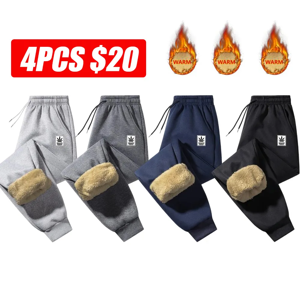 ​​Men's 4-Pack Winter Warmth Insulated Pants