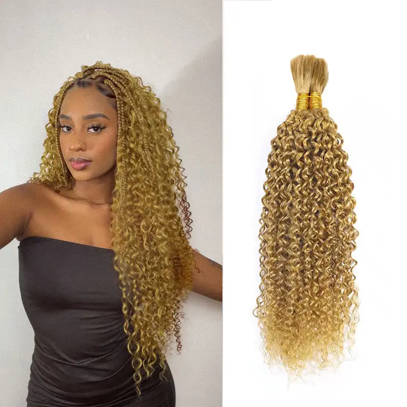Flash Sale | Curly Wave Braid Hair Bulk 100% Human Hair Extensions Bulk for Braiding 100g