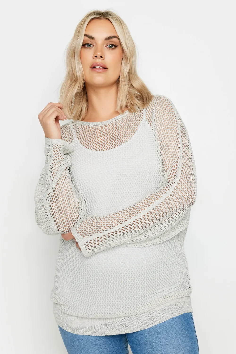YOURS Curve Grey Metallic Crochet Jumper