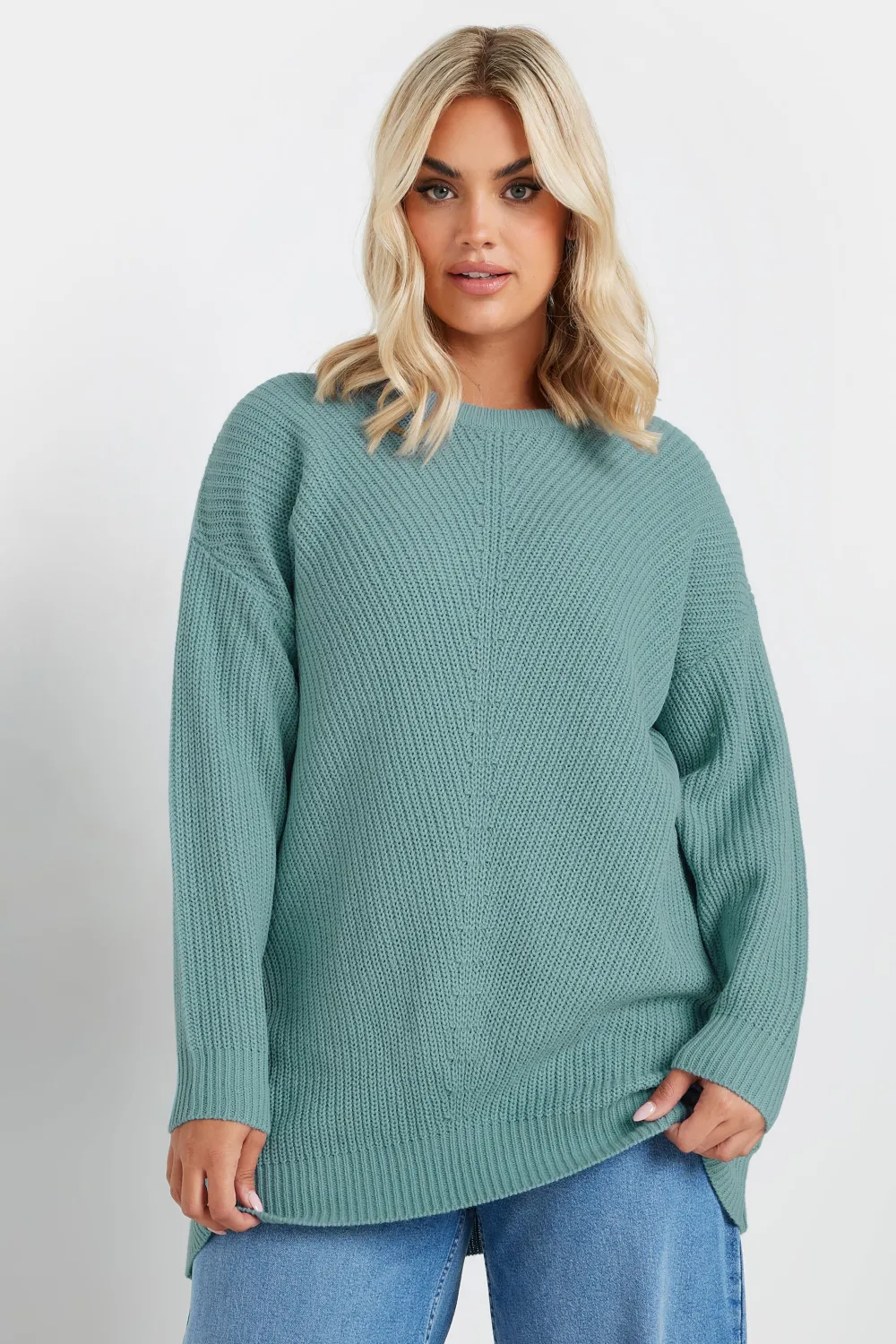 YOURS Curve Pink Essential Knitted Jumper