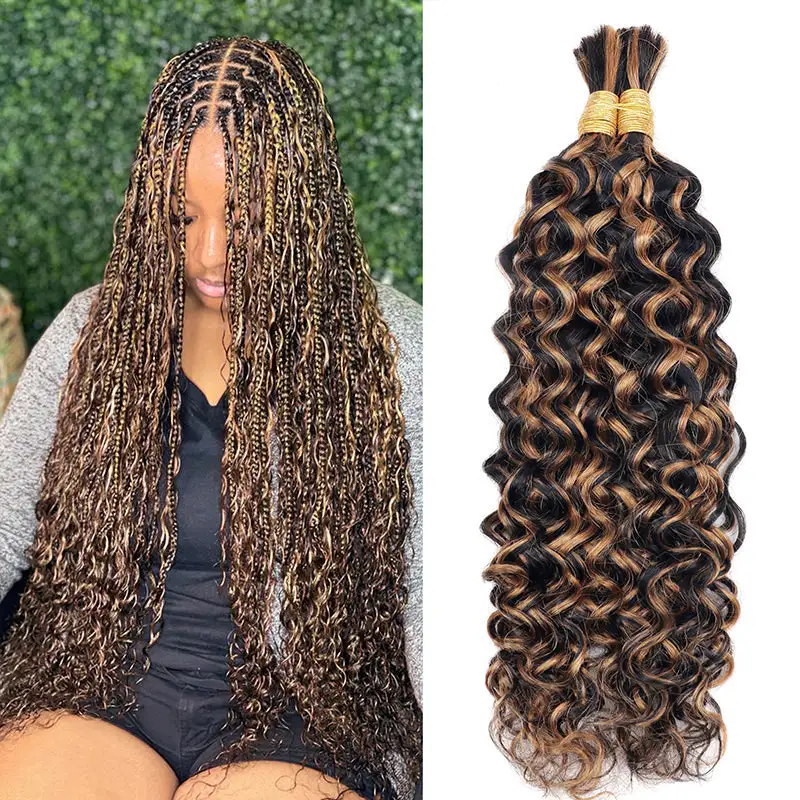 Flash Sale |Boho Braids Water Wave Hair Bulk For Braids 100% Human Hair Extensions 100g