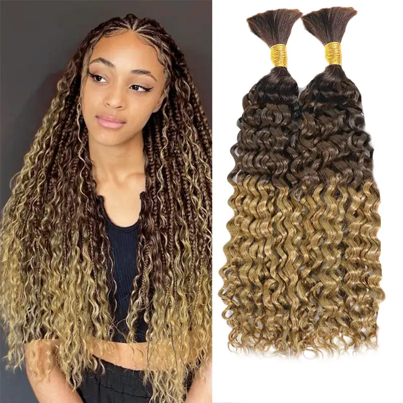 Flash Sale |Boho Braids Water Wave Hair Bulk For Braids 100% Human Hair Extensions 100g