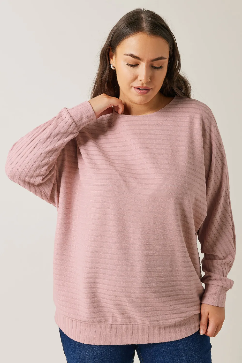 EVANS Curve Cream Ribbed Soft Touch Jumper