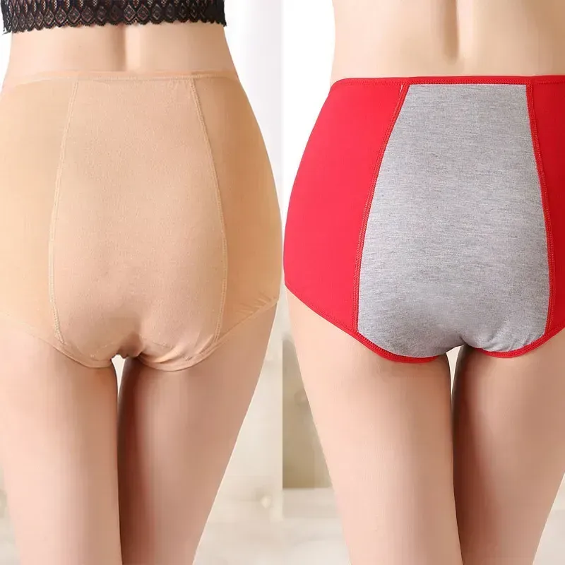 New Plus Size High Waist Leak Proof Panties Suitable For 110KG