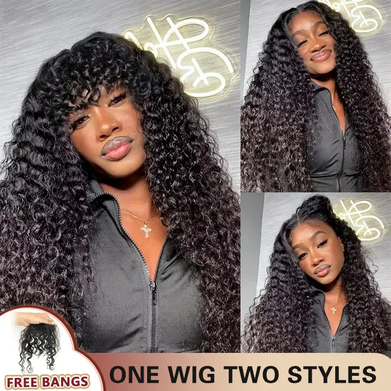 One Wig Two Styles | Glueless 5x5 Curly Wave Lace Closure Wig With Removable Bangs