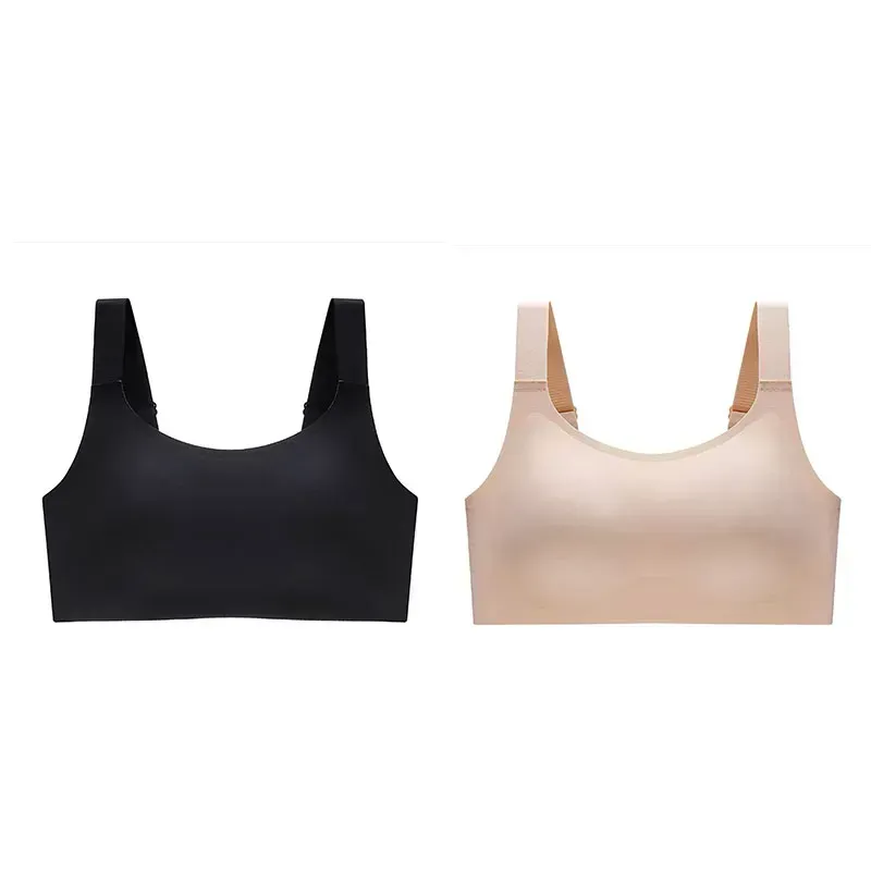 2022NEW ! SEAMLESS ICE SILK PLUS SIZE BRA