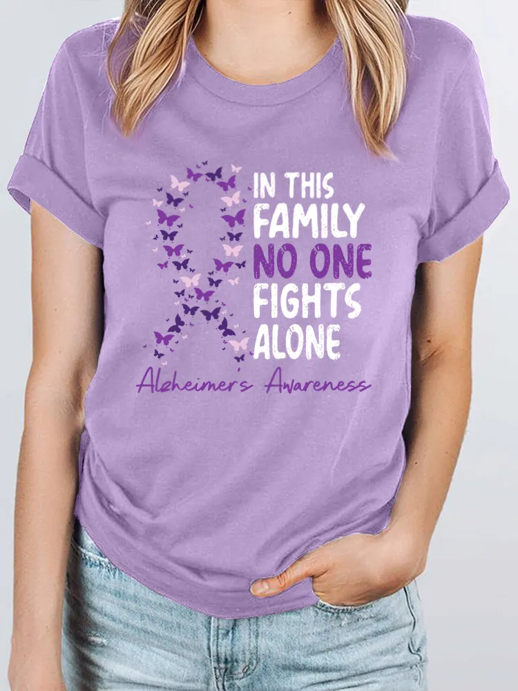 In This Family No One Fights Alone Alzheimer's Awareness