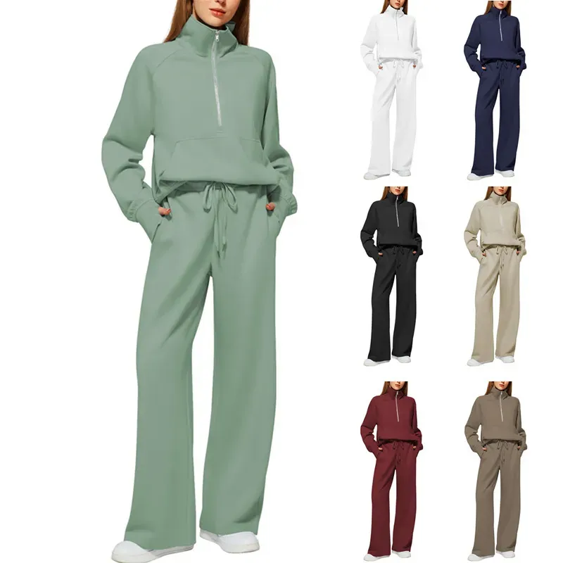 ⏰ LAST DAY SAVE 50% 💥 Women's Solid Color Cotton Half Zip Two-Piece Set