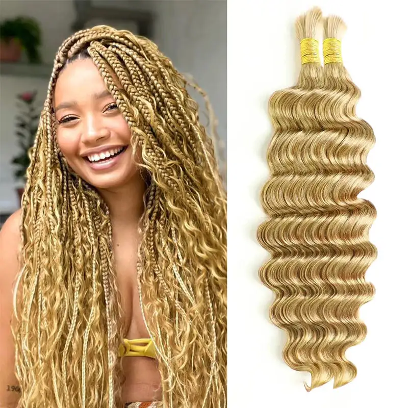 Flash Sale |Boho Braids Loose Deep Wave Hair Bulk For Braids 100% Human Hair Extensions 100g