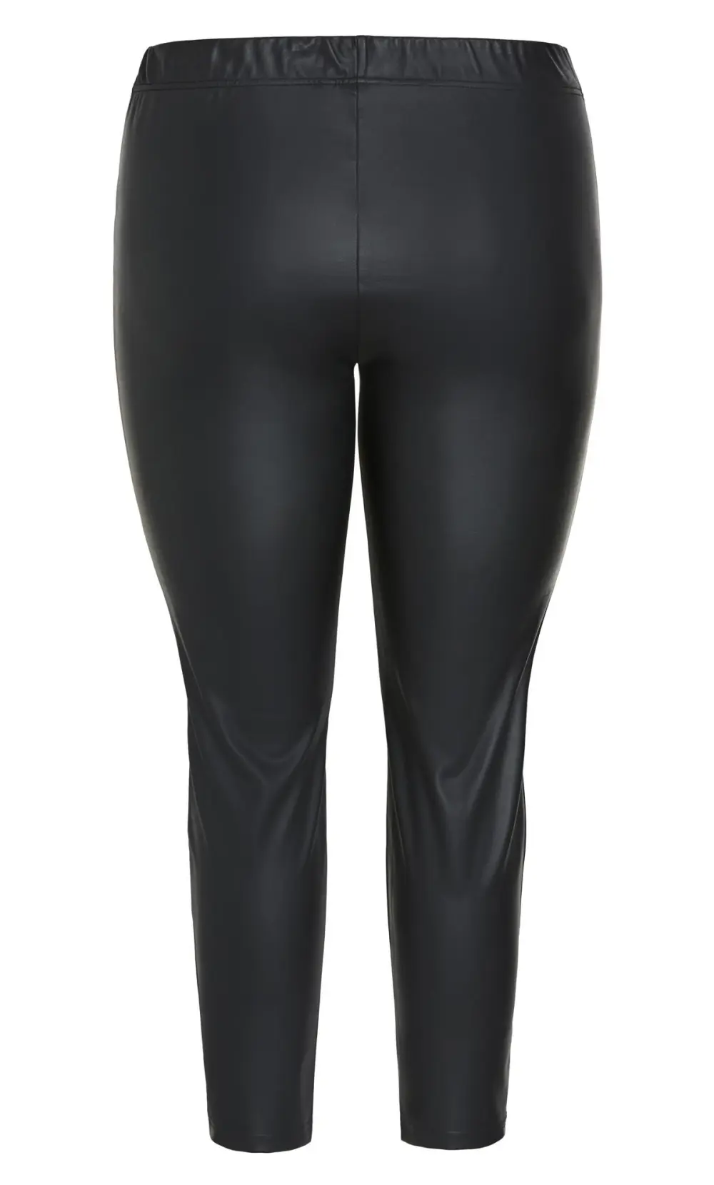 Evans Black Leather Look Stretch Trousers