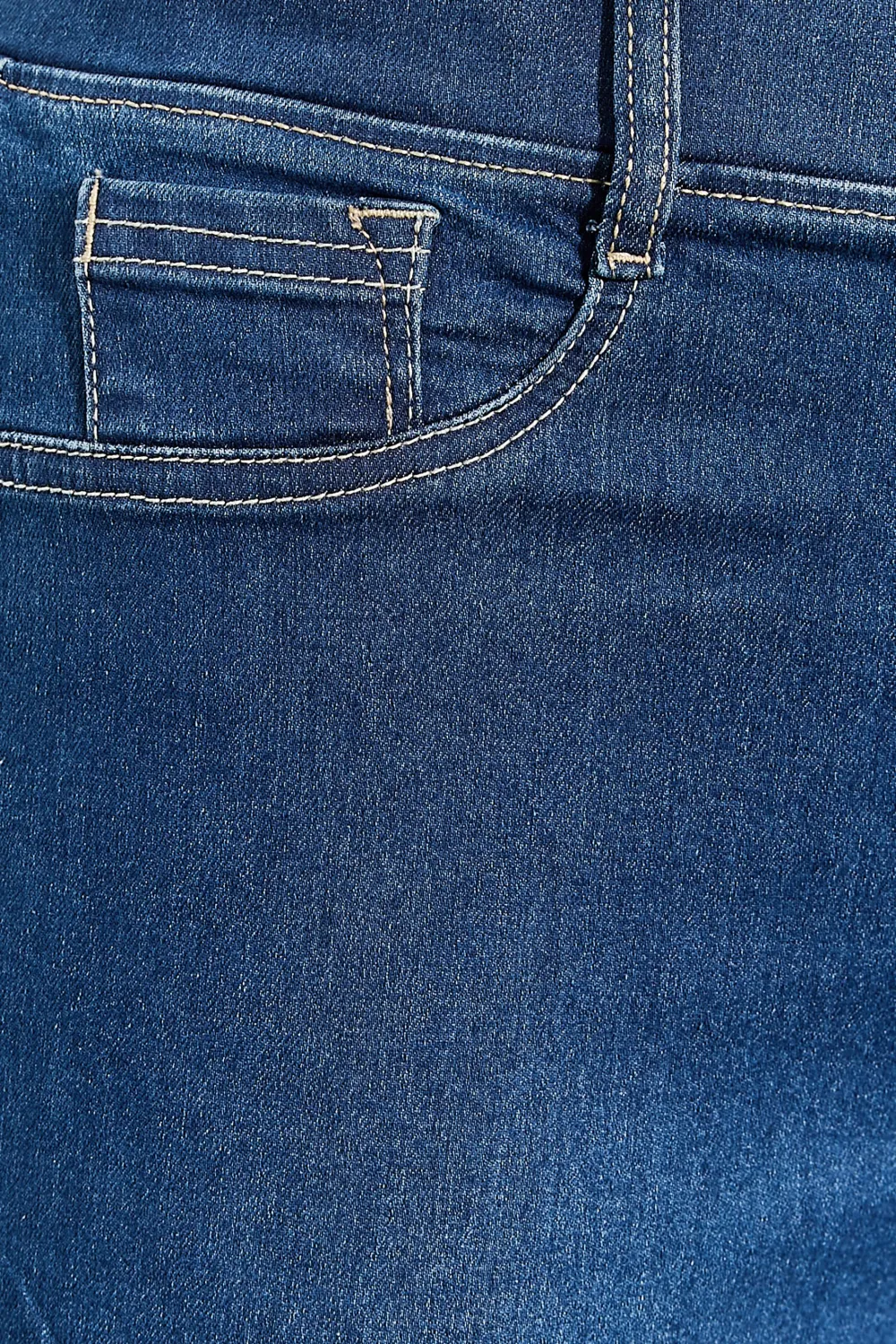 YOURS Curve Dark Blue Stretch Ripped HANNAH Bootcut Jeggings