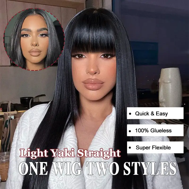 One Wig Two Styles | Glueless 5x5 Kinky Straight/Yaki Straight Lace Closure Wig, Free Removable Bangs