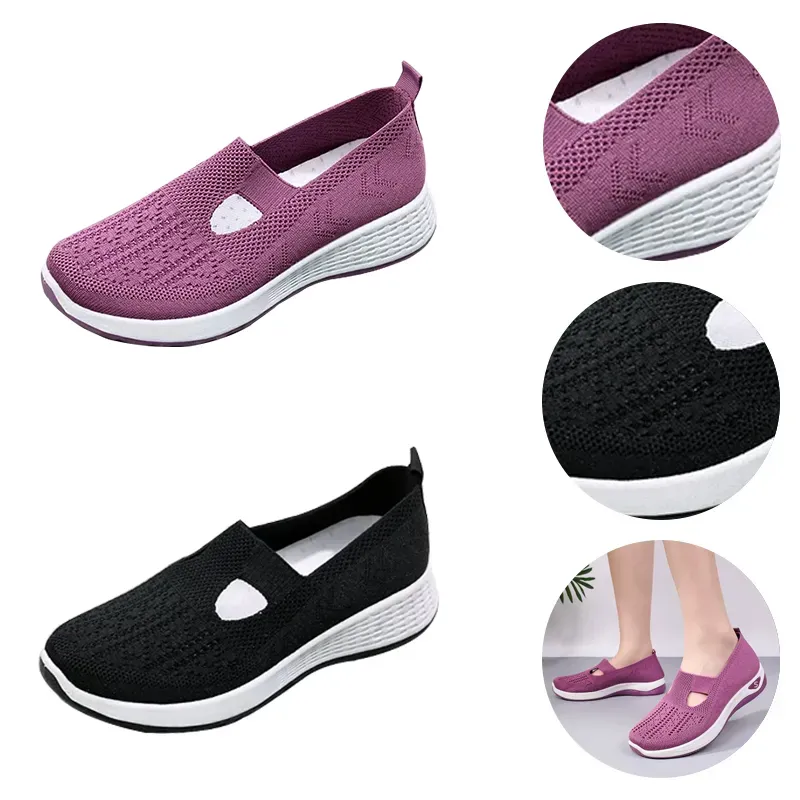 🔥Last Day 75% OFF -Women's Woven Orthopedic Breathable Soft Sole Shoes