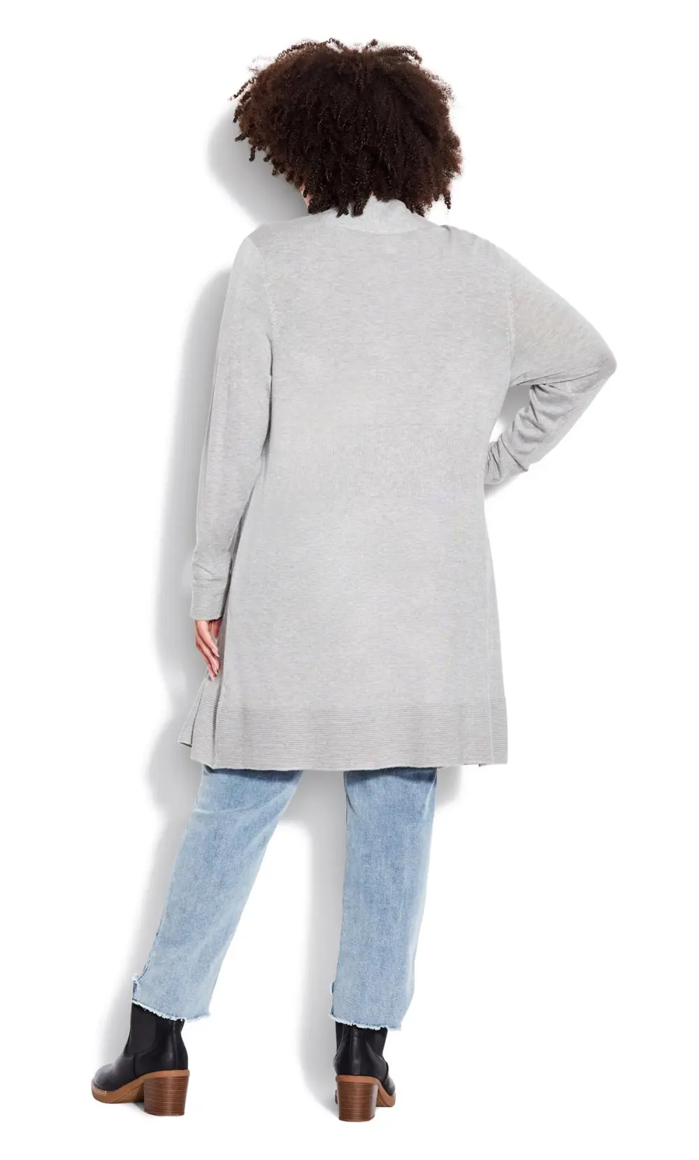Evans Grey Clara Ribbed Detail Cardigan