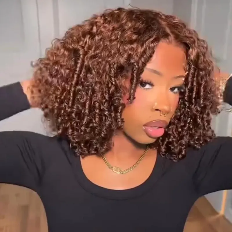 Sterly Chocolate Brown Afro Kinky Curly Short Bob Hairstyle