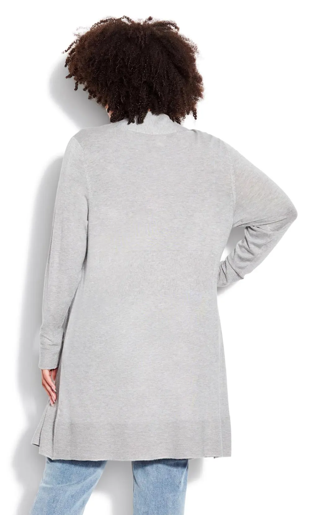 Evans Grey Clara Ribbed Detail Cardigan