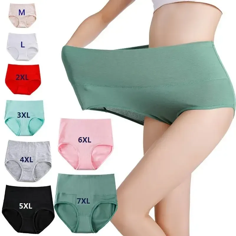Viagebra®5Pcs/Set High Waist Cotton Panties