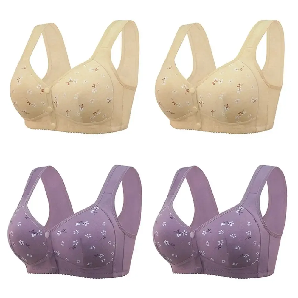 COMFORTABLE & CONVEMIENT FRONT BUTTON BRA