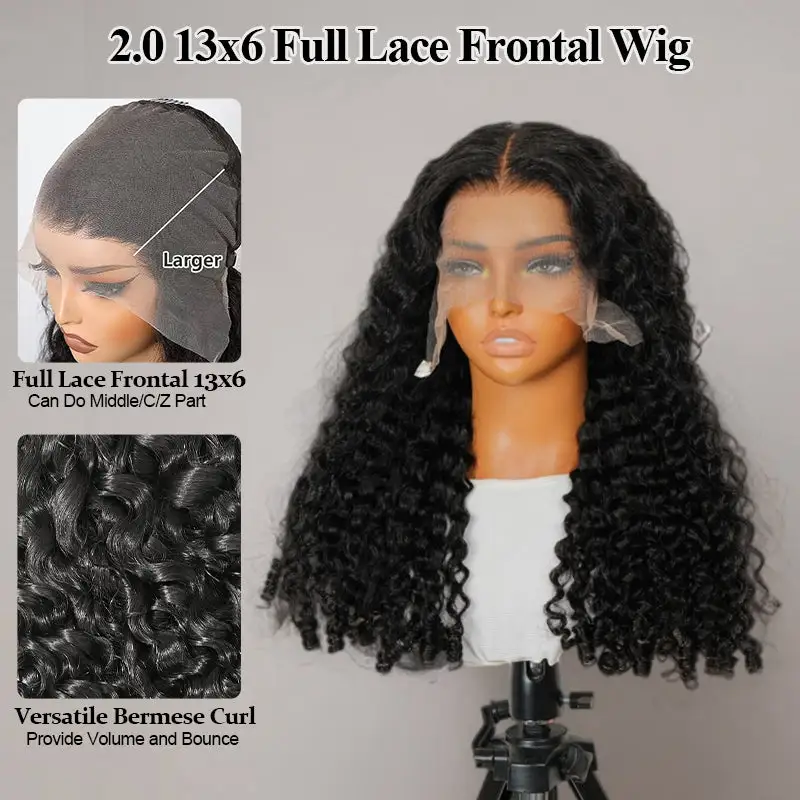 Burmese Curly Glueless Flexi-Fit Drawstring Wig 7x6/13x6 Lace Human Hair Wig