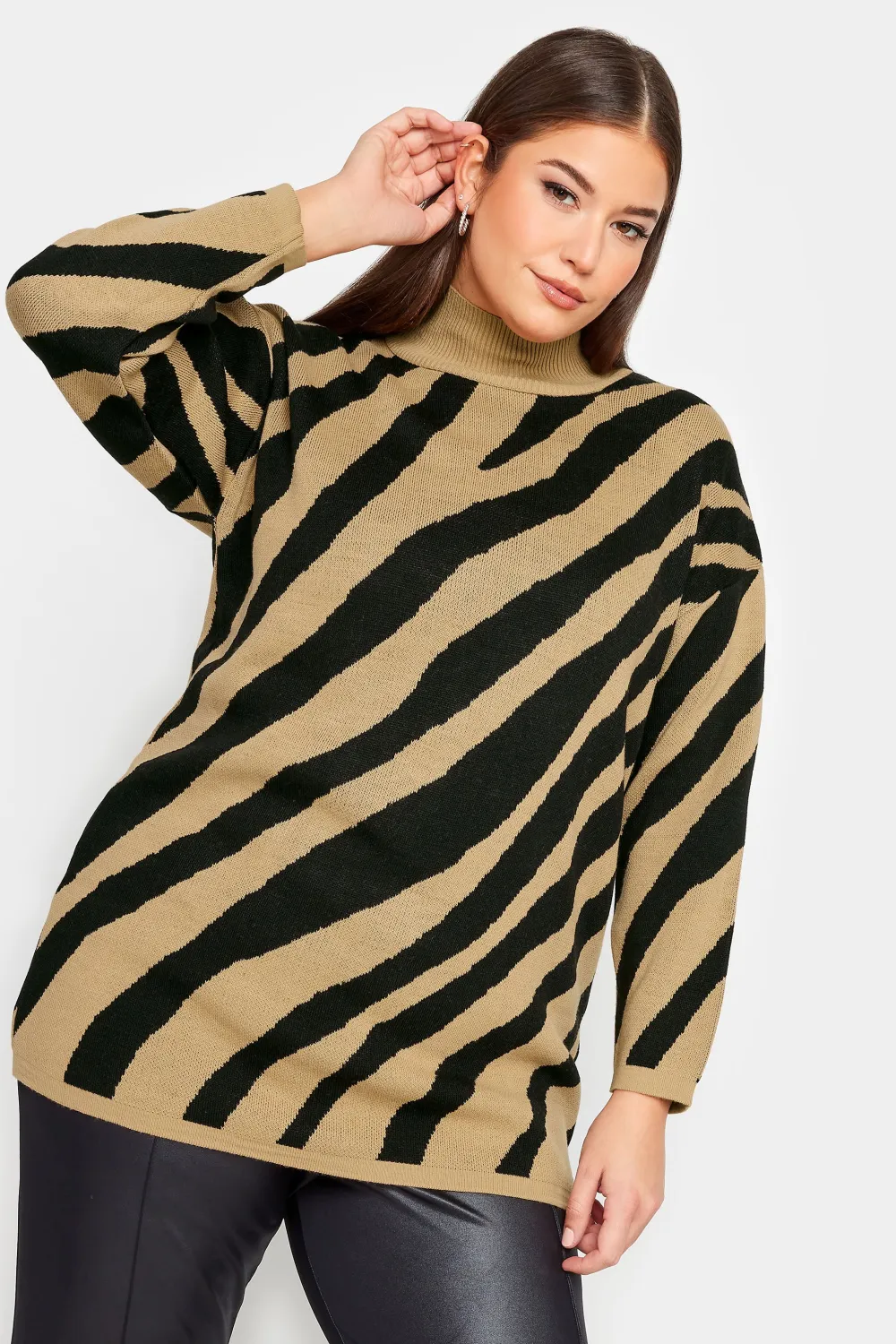 YOURS Curve Beige Brown Zebra Print Turtle Neck Jumper
