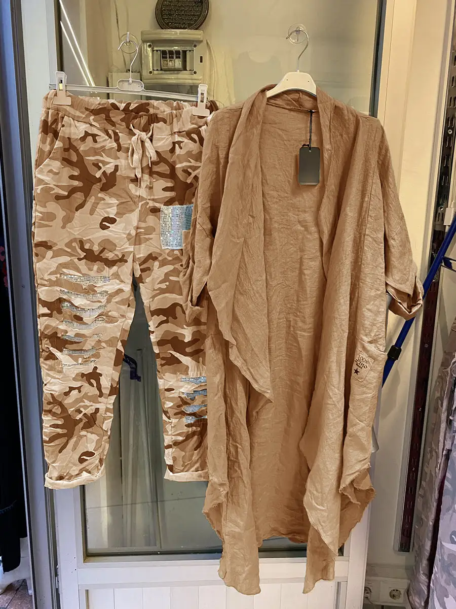 Solid Color Cardigan And Camouflage Pants Set