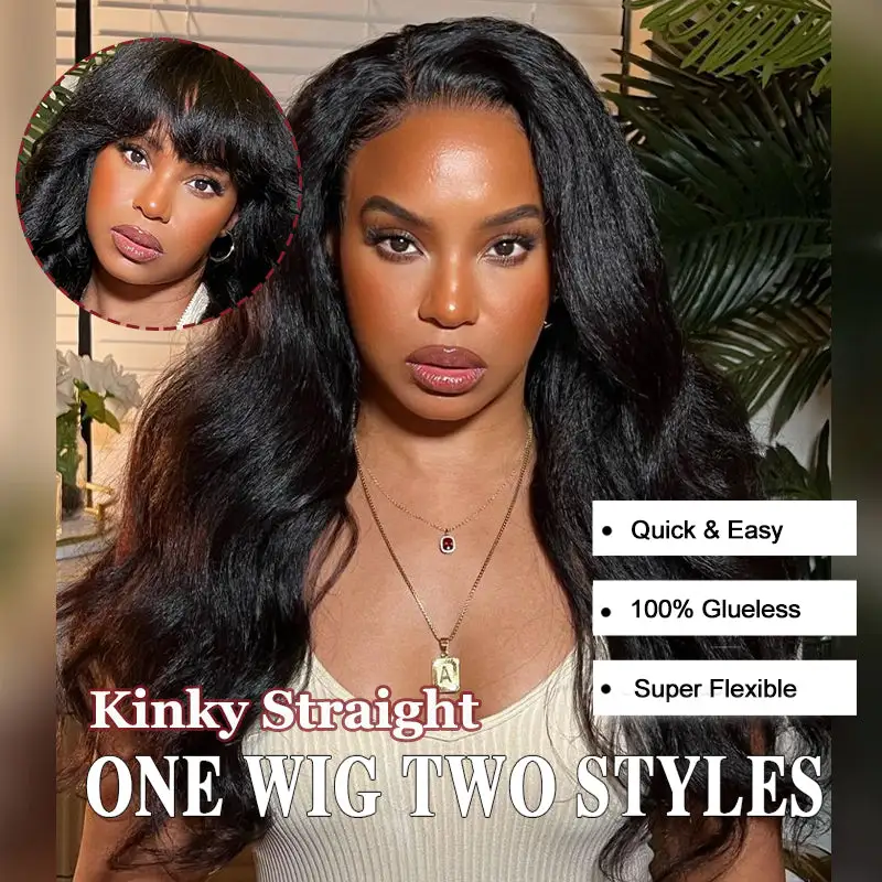 One Wig Two Styles | Glueless 5x5 Kinky Straight/Yaki Straight Lace Closure Wig, Free Removable Bangs