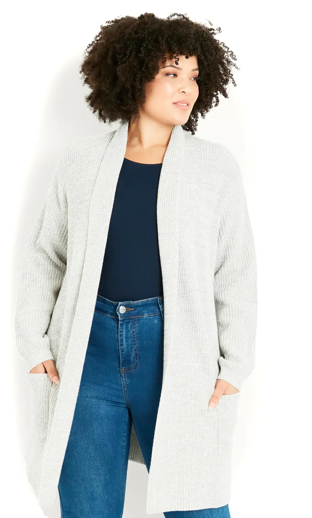 Evans Grey Shawl Collar Cardigan