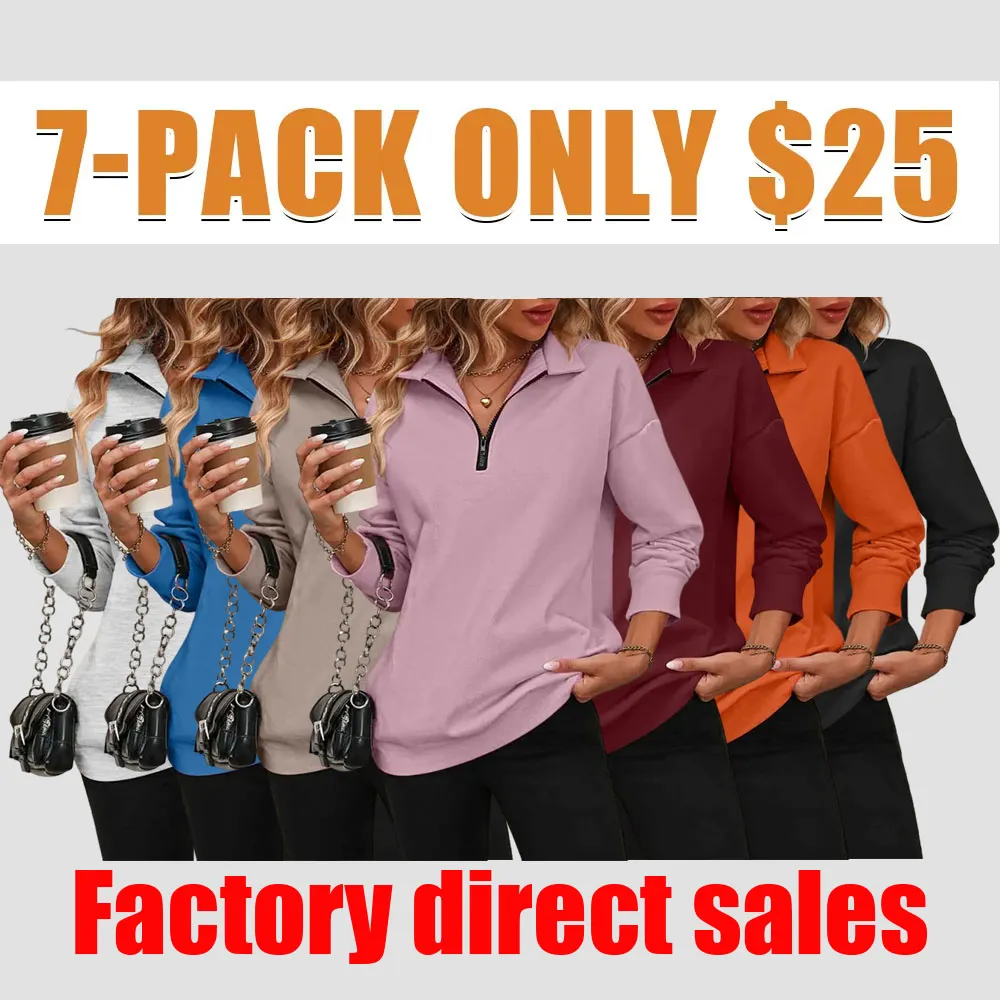 🔥2025 HOT SALE🔥Womens Zip-Up Dropped Shoulder Sweatshirt