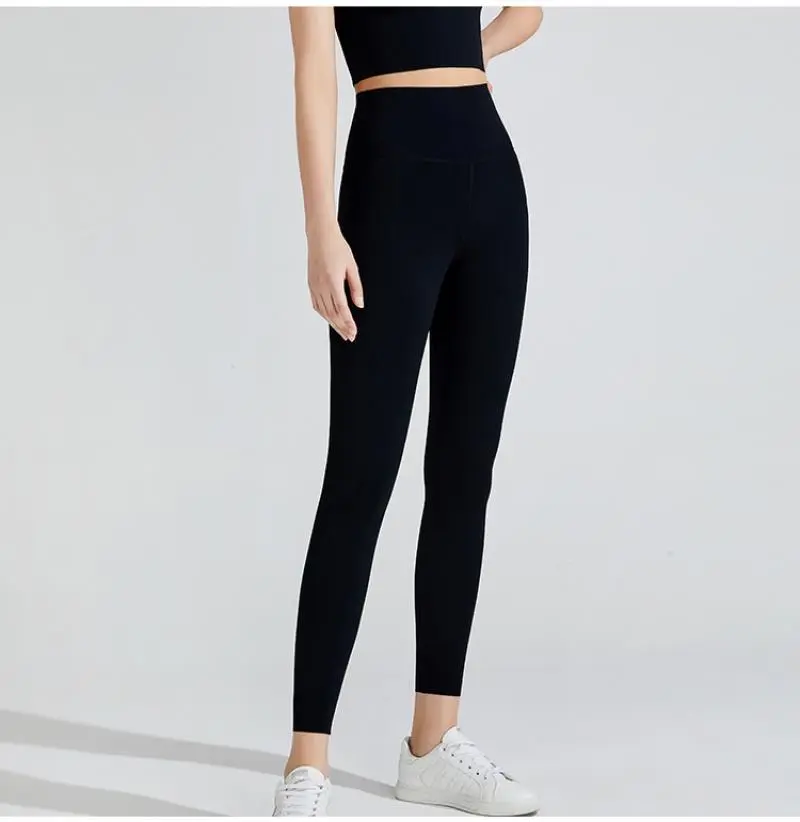 Essential High Waist Hip Lift Sports Pants