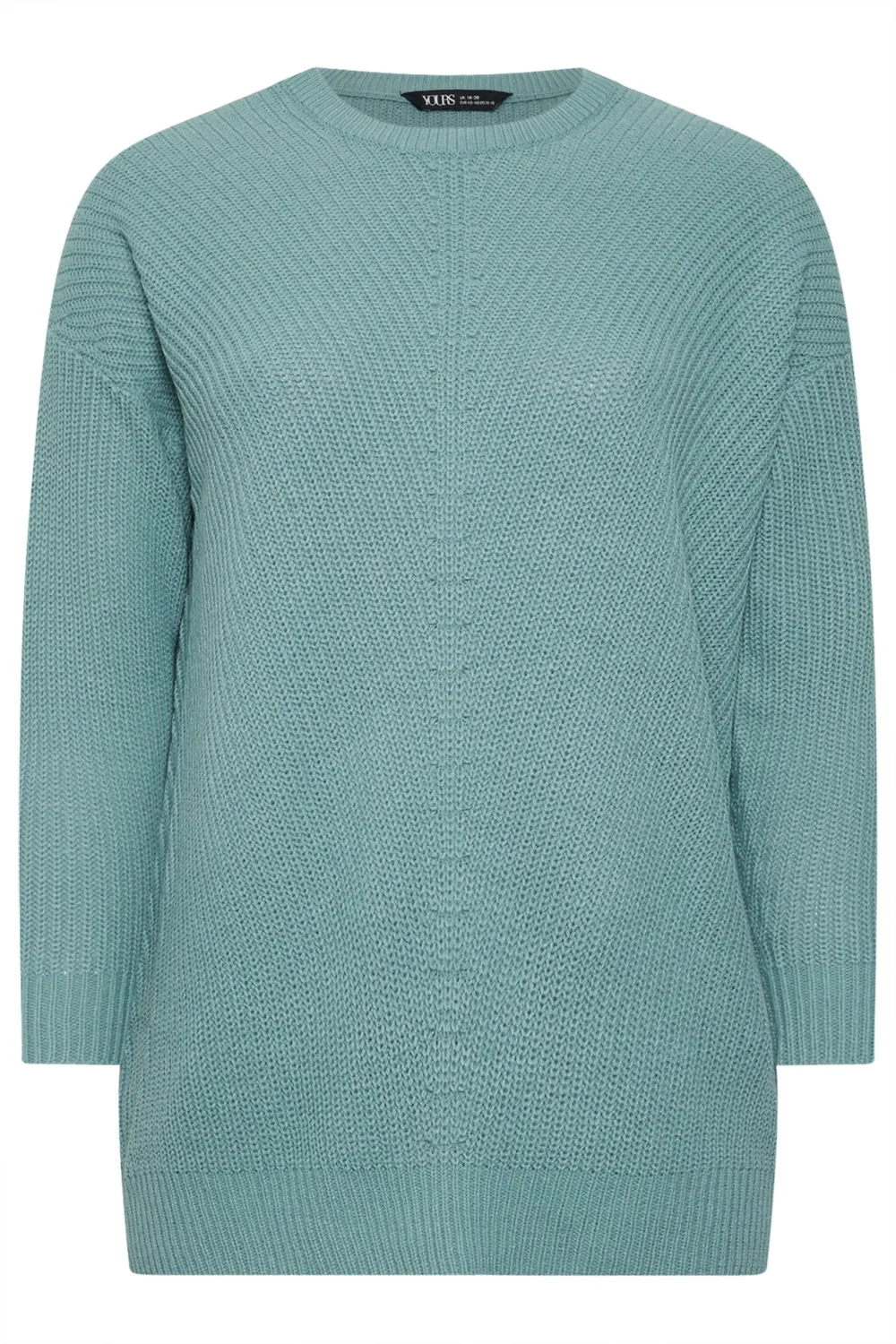 YOURS Curve Pink Essential Knitted Jumper