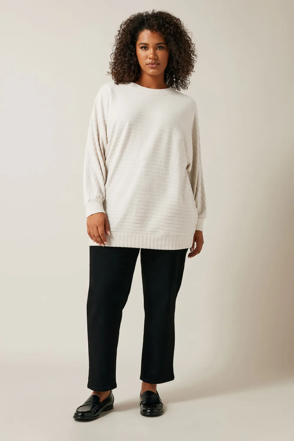 EVANS Curve Cream Ribbed Soft Touch Jumper