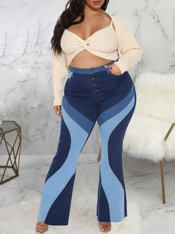 Stitching Washed Denim Stretch Slim Flared Pants