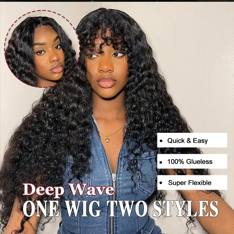 One Wig Two Styles | Glueless 5x5 Deep Wave/Water Wave Lace Closure Wig, Free Removable Bangs