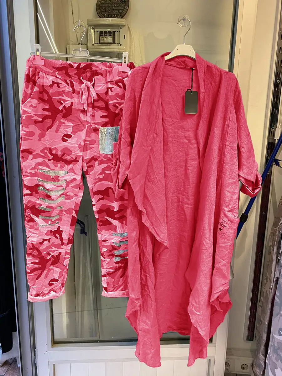 Solid Color Cardigan And Camouflage Pants Set