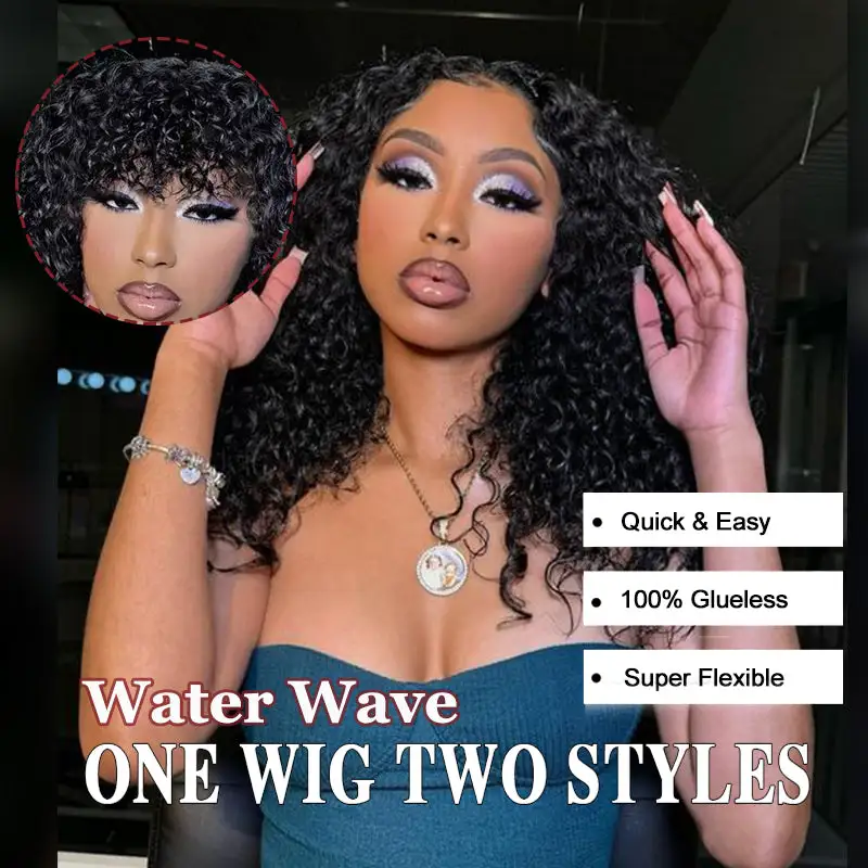 One Wig Two Styles | Glueless 5x5 Deep Wave/Water Wave Lace Closure Wig, Free Removable Bangs