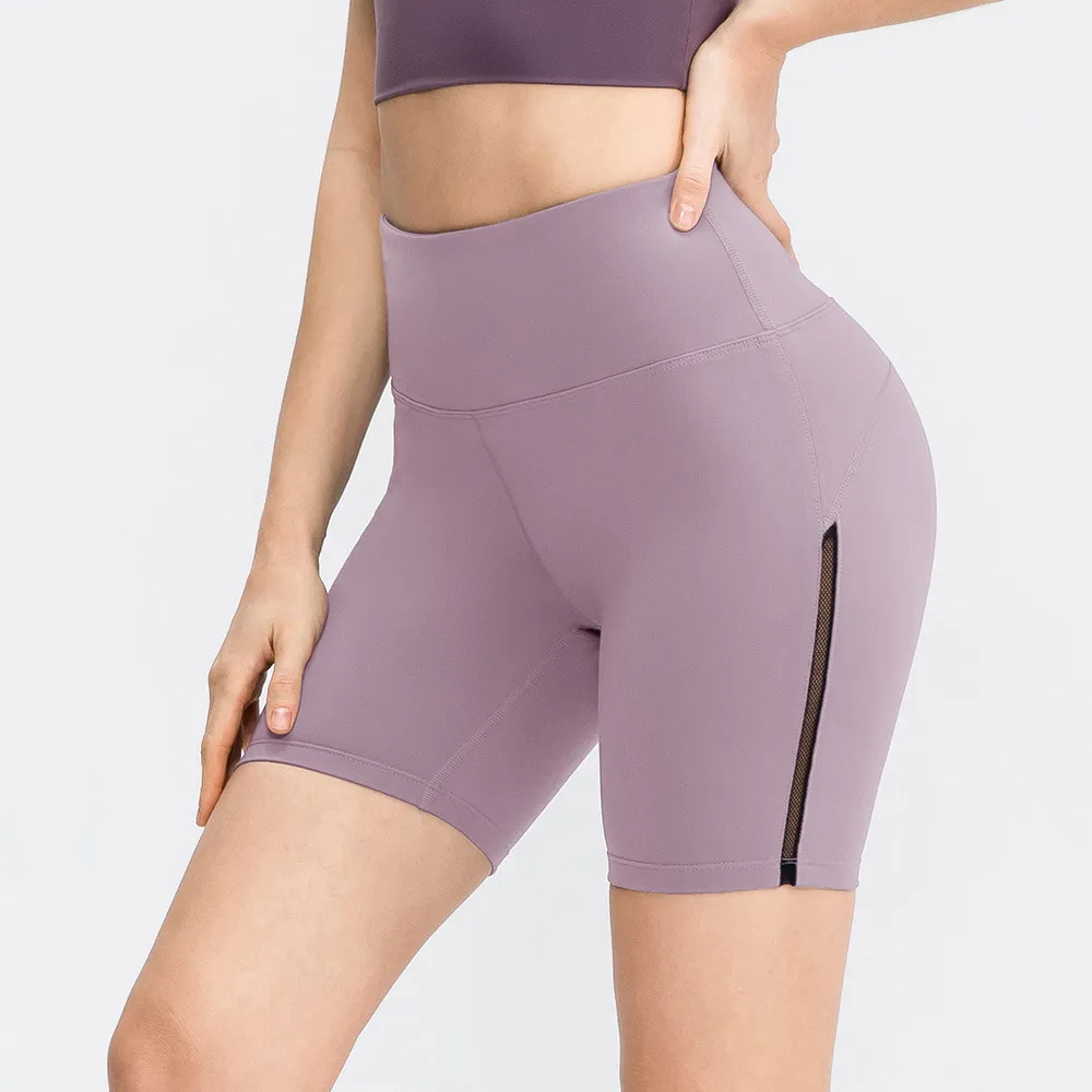 Essential Hip Lift Patchwork Yoga Pants