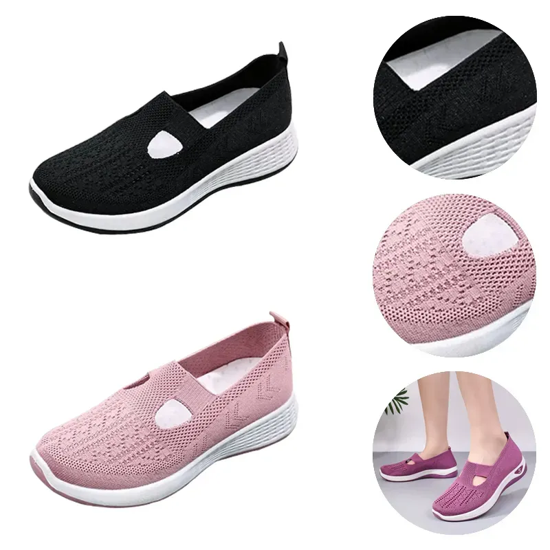 🔥Last Day 75% OFF -Women's Woven Orthopedic Breathable Soft Sole Shoes