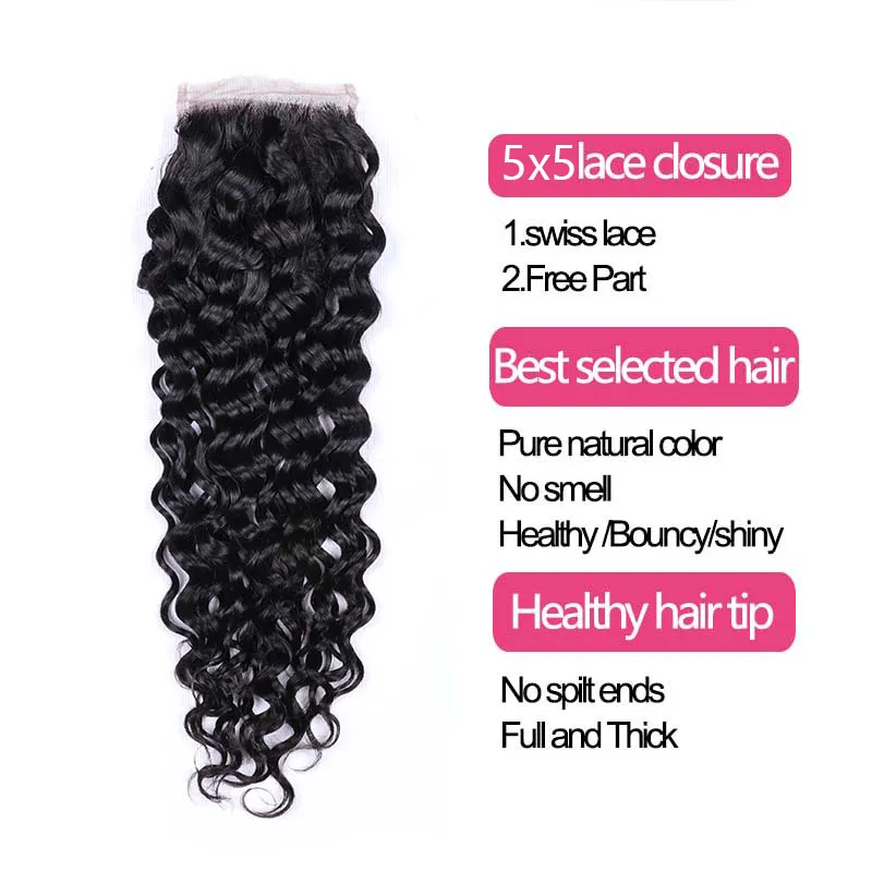 Sterly Water Wave Bundles With 5x5 Lace Closure Human Hair 3/4 PCS Bundles With Closure