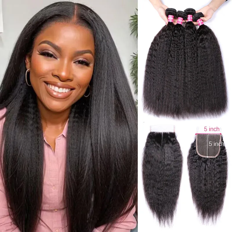 Sterly Kinky Straight Human Hair Bundles With 5x5 Lace Closure