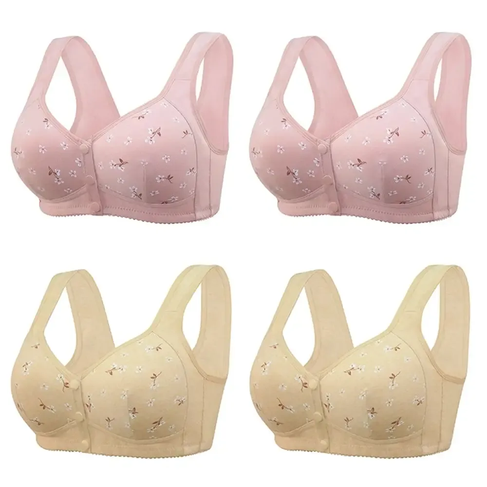 COMFORTABLE & CONVEMIENT FRONT BUTTON BRA
