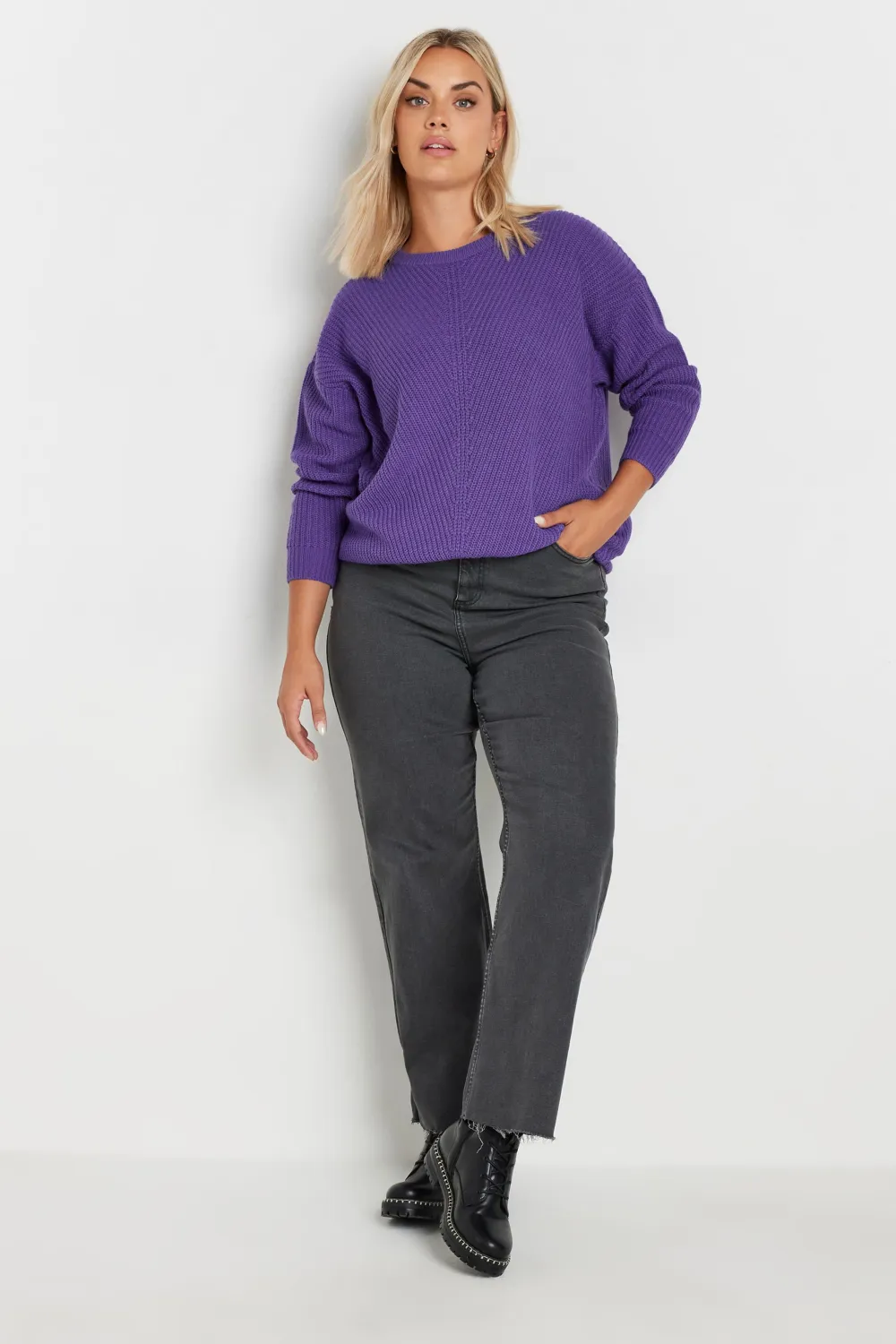 YOURS Curve Pink Essential Knitted Jumper