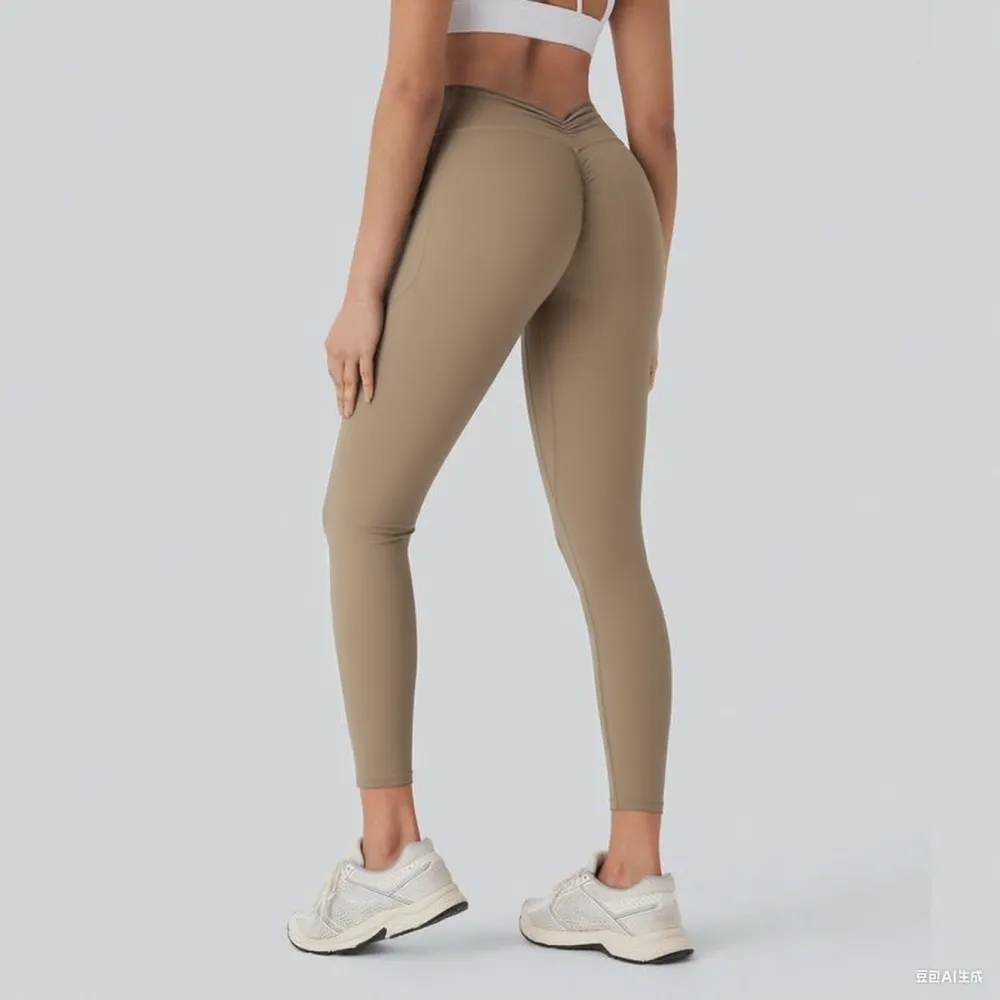 Tummy Control Side Pocket Shaping Yoga Leggings