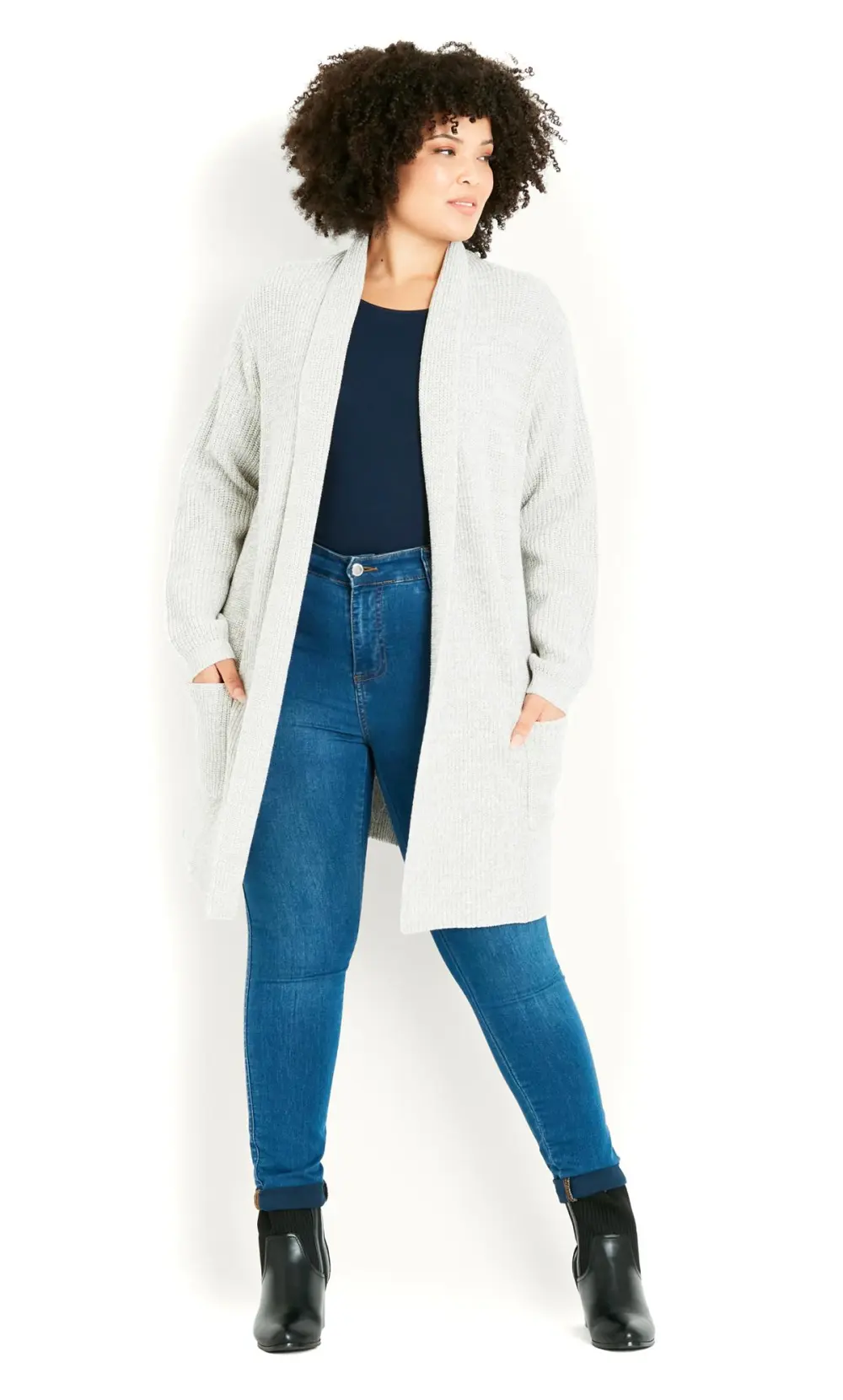 Evans Grey Shawl Collar Cardigan