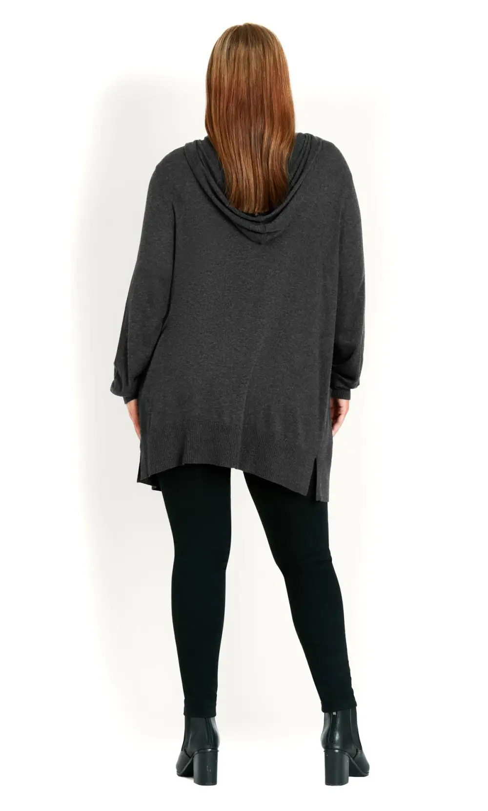 Evans Grey Hooded Cardigan